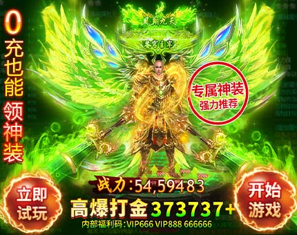 裳毓百科