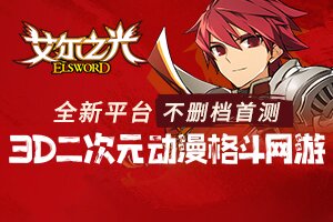 裳毓百科