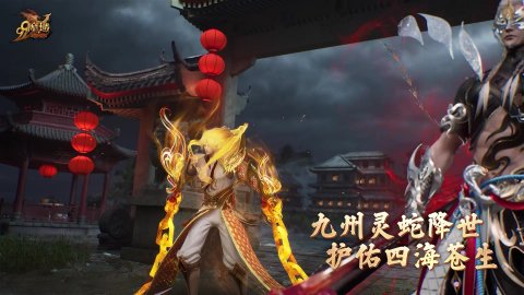 裳毓百科